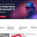 Элементы кабельных систем ДКС — лотки, короба и крепежные элементы от российского производителя.