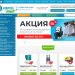 Дизельный компрессор для промышленного применения